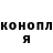 Amphetamine VHQ Nail Salakhov