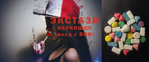 spice Алексин