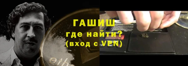spice Алексин