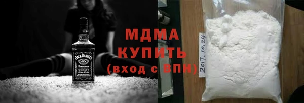 прущая мука Алзамай
