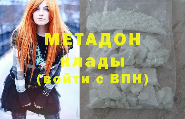 MDMA Алексеевка
