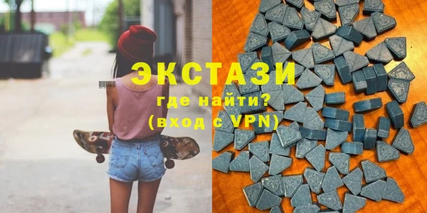 spice Алексин
